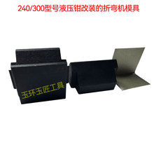 YQK-240/300�����Q���b�ۏ��Cĥ���^Һ���Q���c���C�~���ۏ�ģ��