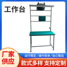 ���S��ˮ������̨��pvc���yݔ�͎������P䓷��o늹���̨�����