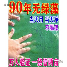 �~�����儩�~�س��Gˮ�������̦һ�΃��{��ֽ���ø����G��̫��