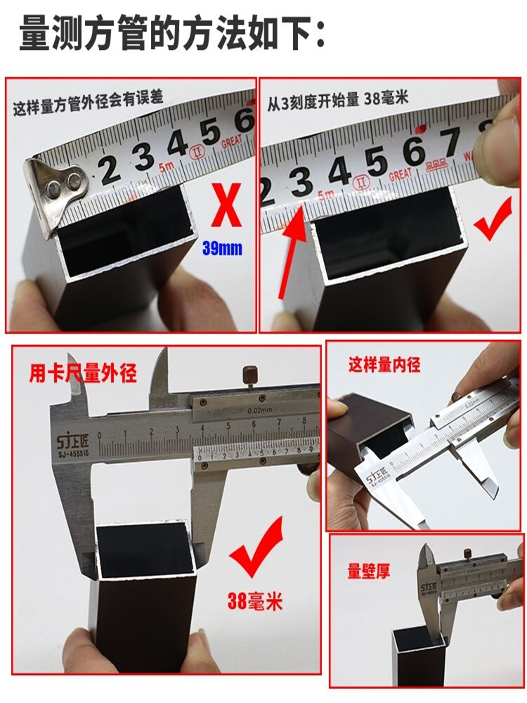 사각형 튜브 플라스틱 스테인리스 스틸 캡 파이프 플러그 풋 패드 스틸 튜브 재킷 내부 플러그 플러그 헤드 블라인드 헤드 테이블 및 의자 풋 커버 홈