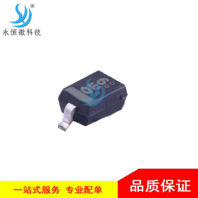 贴片稳压二极管 LM3Z6V2T1G SOD-323 电压调节二极管 6.2V 原装