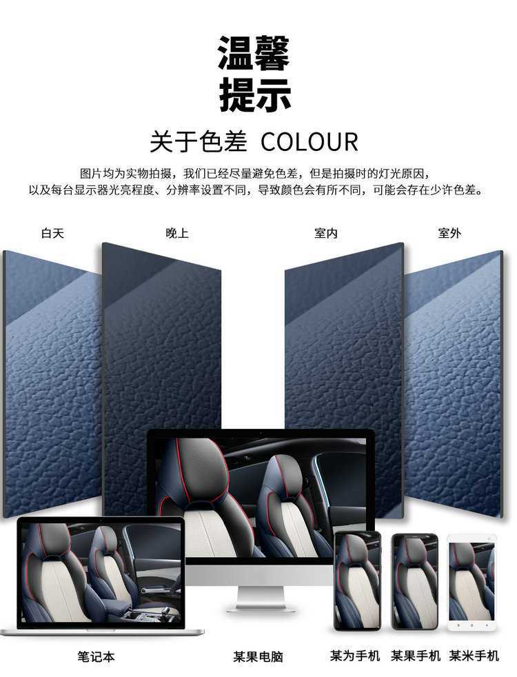 BYD Qin PLUS Special Car Seat Cover Four Seasons General New Full Cushion Leather Seat Cover