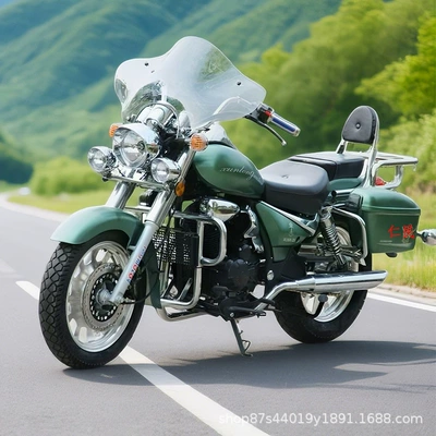 Harley Prince Cruiser – Motosikletlər