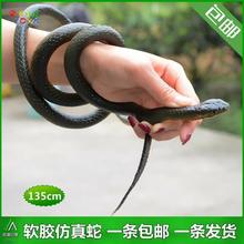 动物模型批发真蛇软胶玩具蛇大号加长虫吓人恶搞橡皮蛇塑胶蛇软蛇