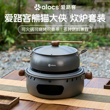 ��·����؈��b���t���b���t��迾��t¶�I����t�Ӷ๦�����