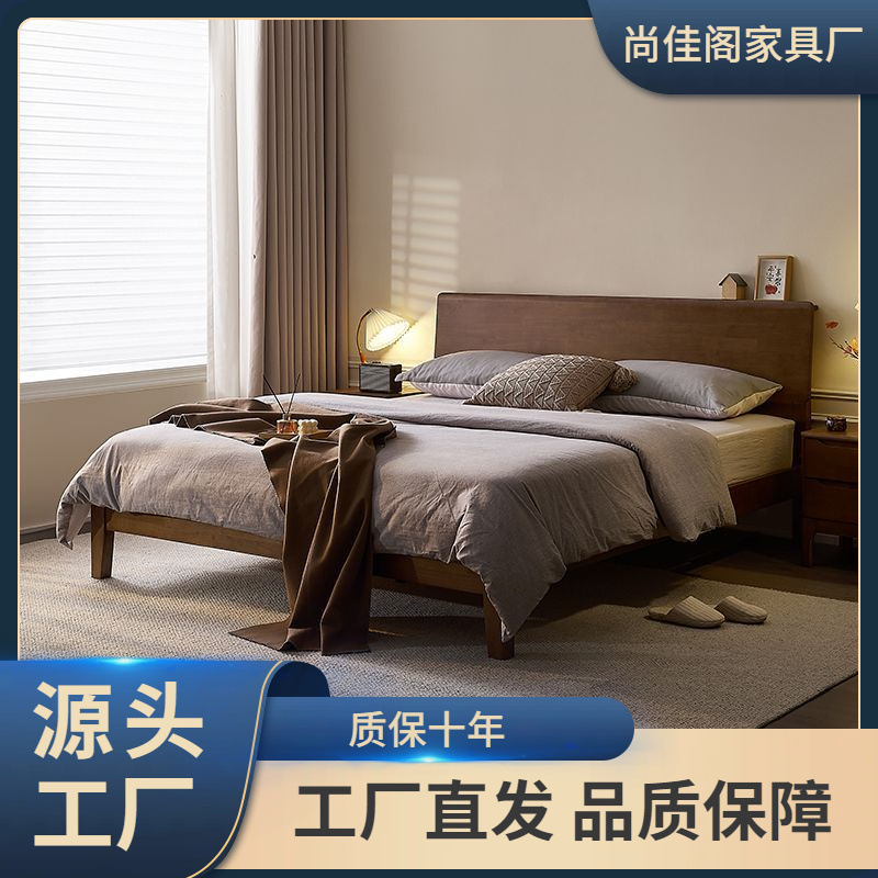 中古风实木床新中式卧室家具双人床轻奢复古橡胶木床新款
