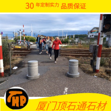 ֥��һ�����ʯ��܇ֹʯ�V����ײ�A��·�ϰ�������ʯ�^����