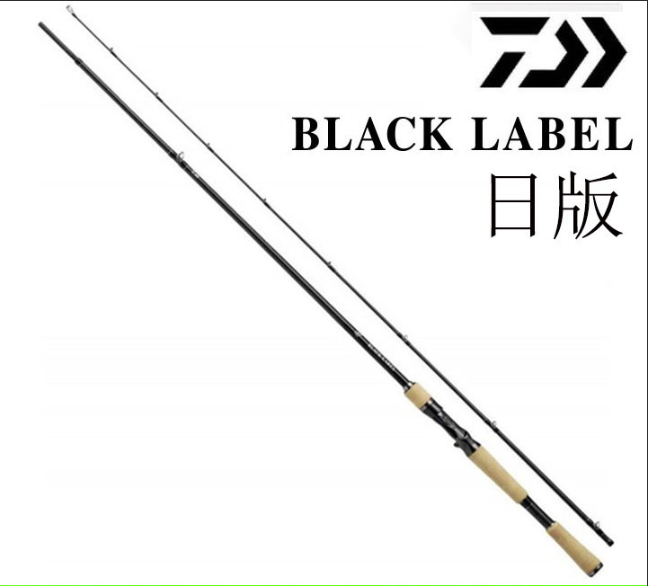 Daiwa) BLACK LABEL SG日版黑标路亚竿远投竿虫竿直柄枪柄-阿里巴巴 Daiwa) BLACK LABEL SG日版黑标路亚竿远投竿虫竿直柄枪柄-阿里巴巴