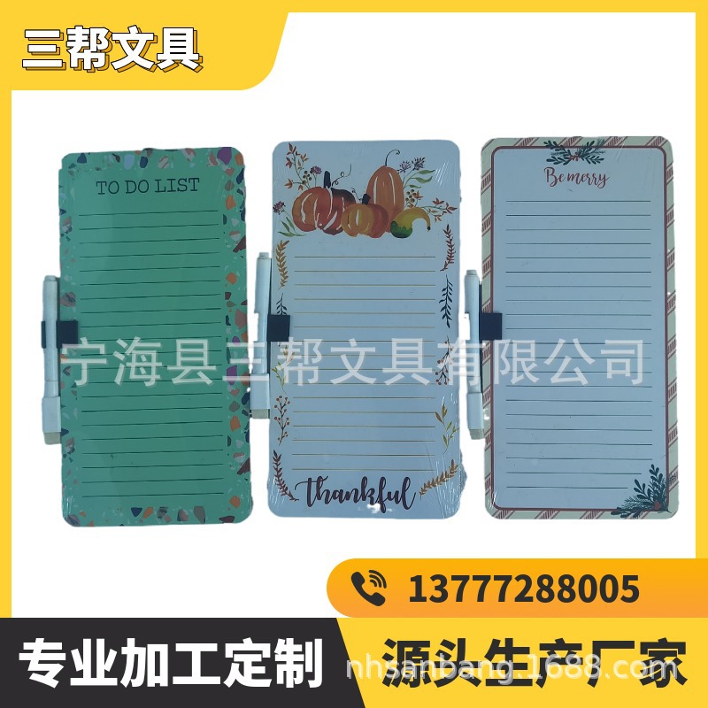 ��Դͷ���ҡ����� /�޴���/�װ� д�ְ� ���԰� ӡˢLOGO�ɲ�д