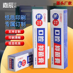 ���Ƹߙn늄Ӄ�ͯ��ˢ������b�ЏS�����l ���μ���ӆ���OӋӡˢ