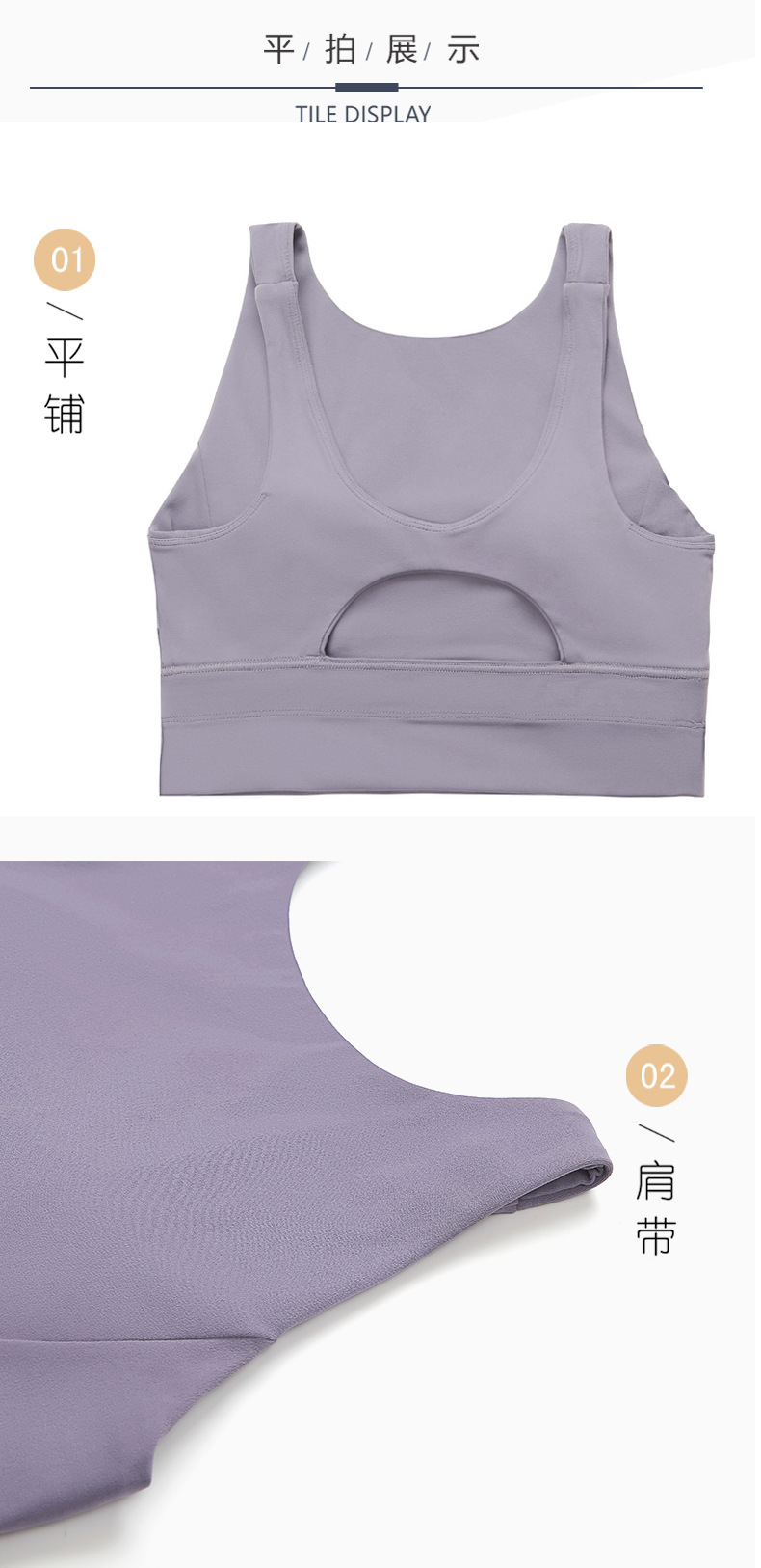 Sports Style Sports Solid Color Nylon U Neck Active Tops Sports
