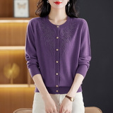 中年人妈妈装加大码宽松对襟开衫100%羊毛衫奶奶穿的针织毛衣外套，女装针织衫/毛衣，妃慕昵服饰