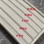 跨境万能简约s925半成品