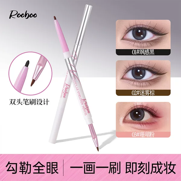 ROOBOO Smooth and Shimmering Angled Eyeliner Gel Pen with Dual-Ended Blade Design, Long-Lasting, Smudge-Proof, and Non-Fading