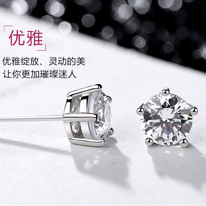 ʱмԼ5צʯŮ7MMʯ¶ζ