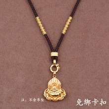 可调节吊坠挂绳佛牌挂坠绳蜜蜡黄金玉坠项链绳子手工编织卡扣配绳