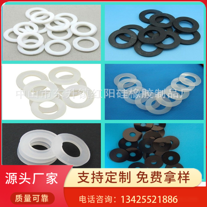 黑色自粘硅胶垫片圆形灰色橡胶垫圈密封减震胶垫防撞硅胶