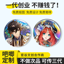 �R���F�zƬpet�p�W���ٻ��¶��� ��ϵ����ͬ����߅����������