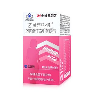 21��S��2�A��N�ͺϾS���صV���|Ƭ����Ů���a�}�F�\���~��vc�Se