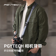 PGYTECH���C�����玧����η�΢�ο��b�����C���б�玧���K �F؛