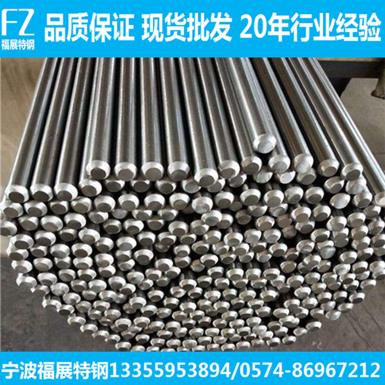 宁波现货 1215易切削钢 圆钢 光亮棒 精拉银亮圆棒 1215易车铁