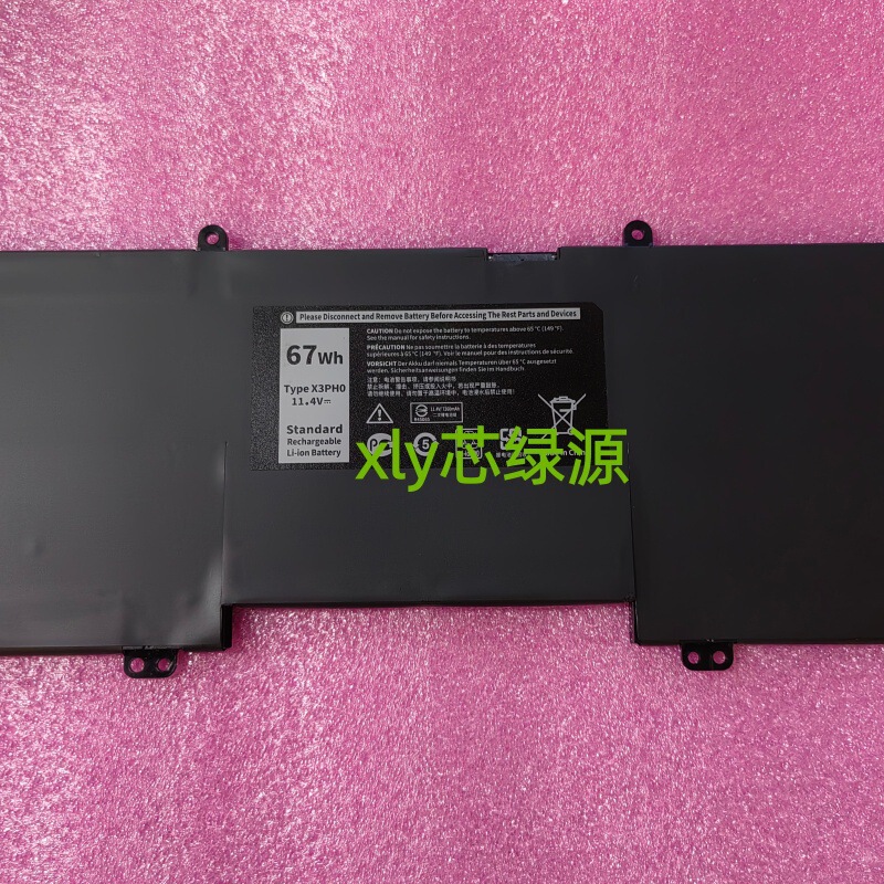 Suitable for Dell Chromebook 13 (7310)092Yr1 0Mjfm6 X3Pho Battery Suitable for Dell Chromebook 13 (7310)092Yr1 0Mjfm6 X3Pho Battery