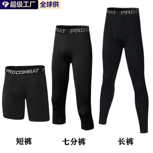 鲨鱼打底裤