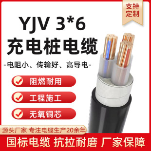 늘|6ƽzc-yjvϻ| 3*6ƽԴ܇늘|