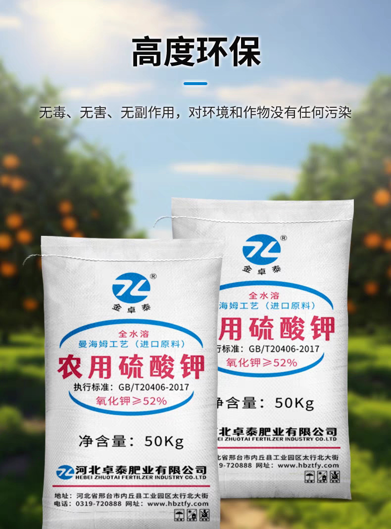 1d7a793b297e3e9311ed0655c7d9e5