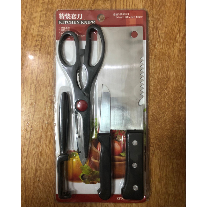 Cuchillo de tarjeta de succión Juego de cuatro piezas Mango doméstico Cocina de acero inoxidable Cuchillo Cuchillo Cuchillo Cuchillo Cuchillo Cuchillo Juego de regalo Juego de cuchillo