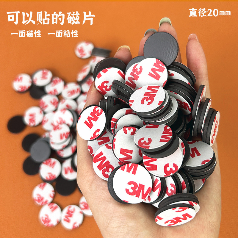 簡単に成形できる透明熱収縮シート手作り diy 半透明片面研磨立体花ヘアピンペンダントアクセサリー材料|undefined