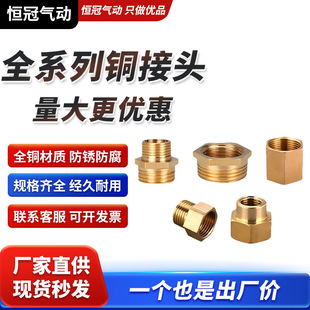 ȫ�~����z�D�Q/���z/�p�Ƚz/�~�aоM5/1��2��3��4��6��1���С�^