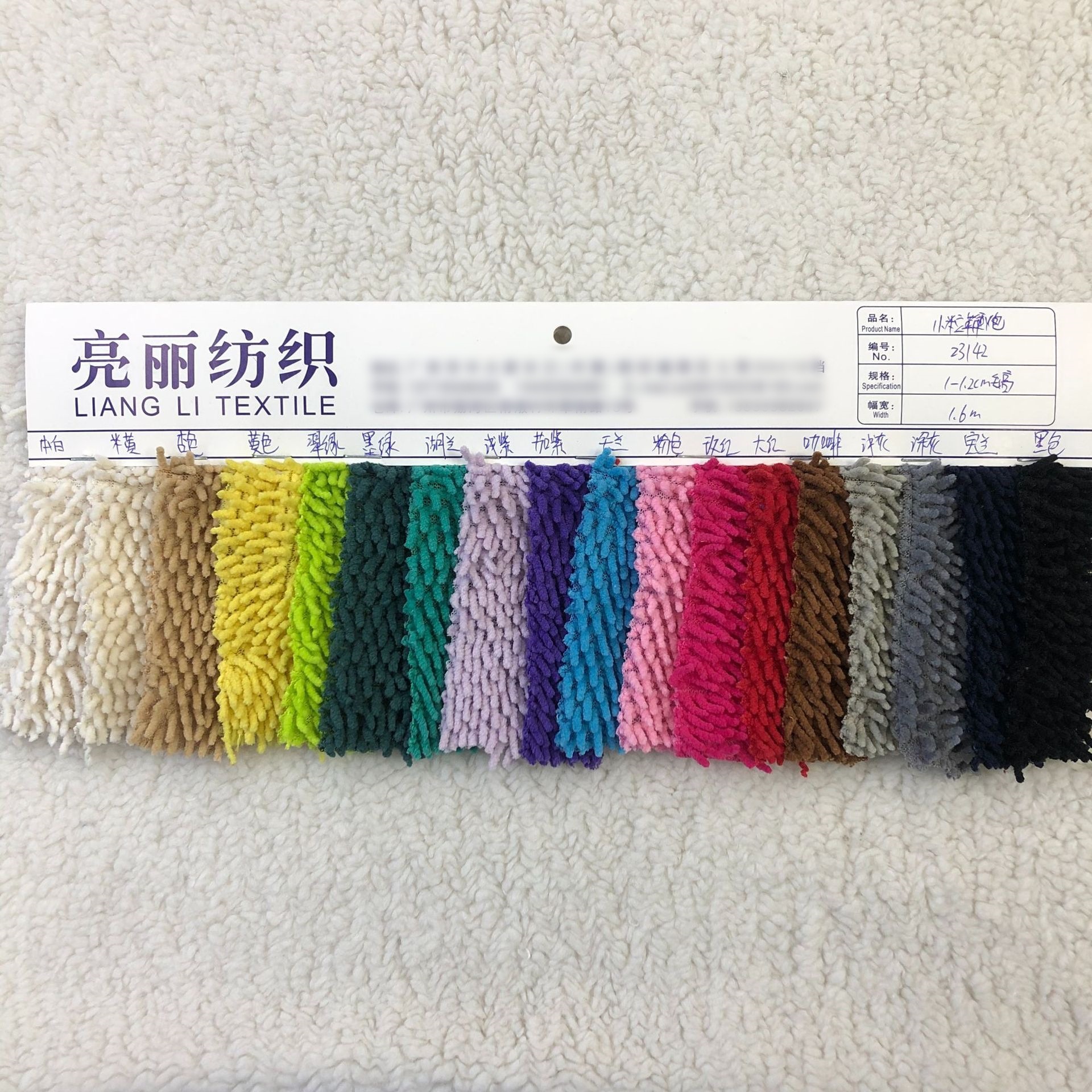 Fuegos artificiales 1cm chenille trapador tela de fibra de poliéster fuerte absorción de agua trapador artículos para el hogar tela