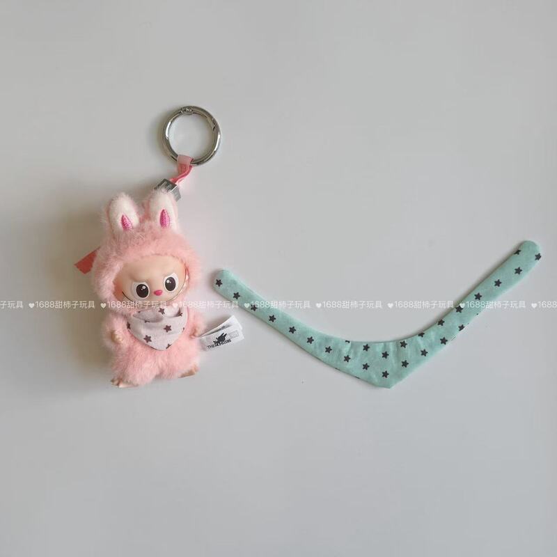 4.0 Mini Small Nose Galabub Curved Triangle Saliva Towel Bottom Password Baby Clothes Kt Second Creation Trendy Toy Accessories