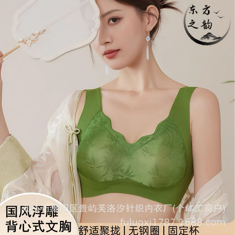 妈妈内衣女国风浮雕提花聚拢无钢圈薄软支撑防下垂中老年美背文胸|undefined