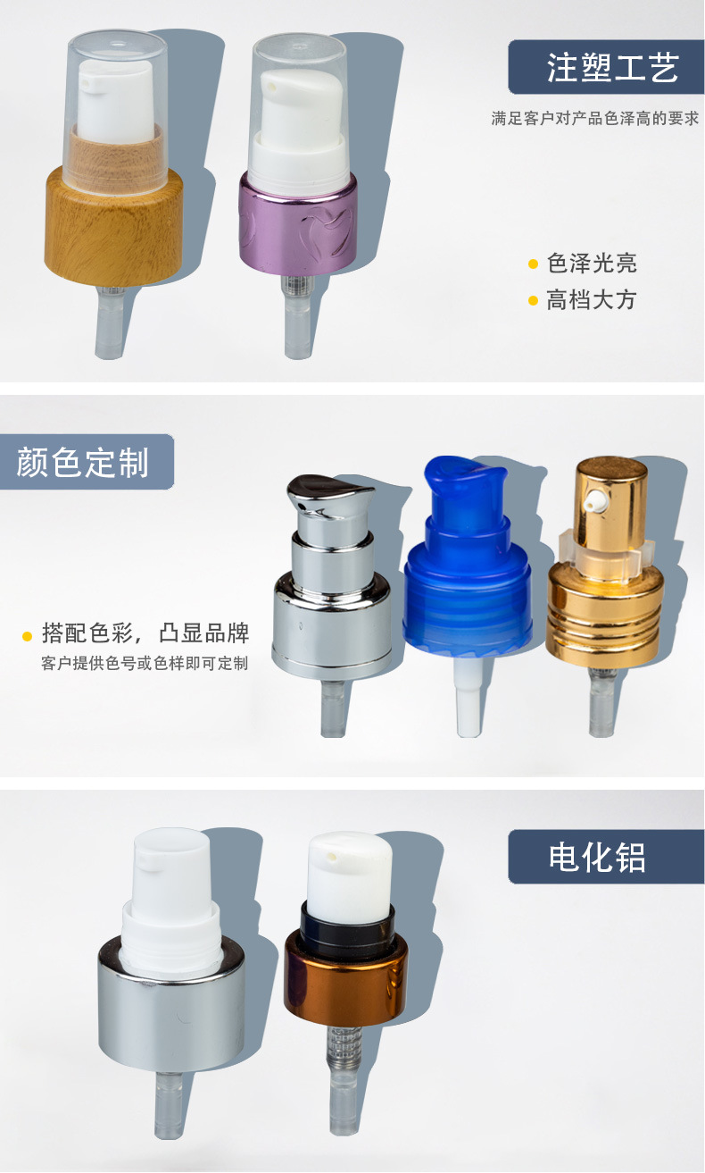 详情页_02