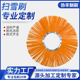 工具刷;清洁球/刷