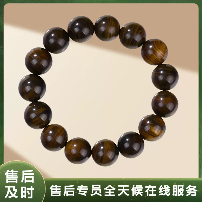 厂家直销抖音爆款佛珠文玩男新中式单圈盘玩手链女天然沉香木手串