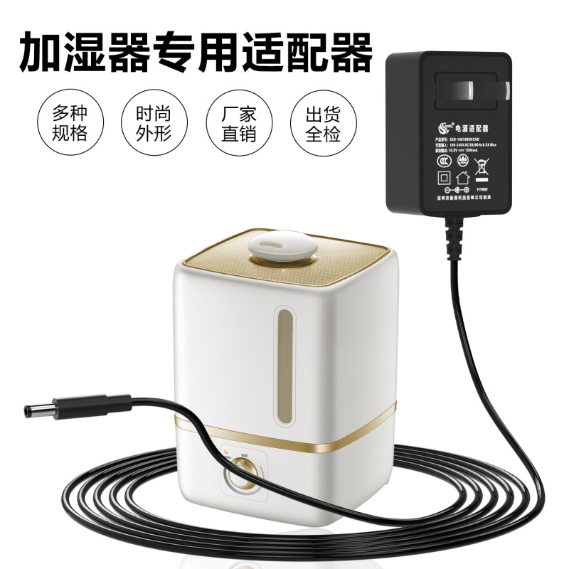 12v2a電源アダプタ美規ETL中規3C欧規24V1Aルータマッサージャー電源アダプタ|undefined