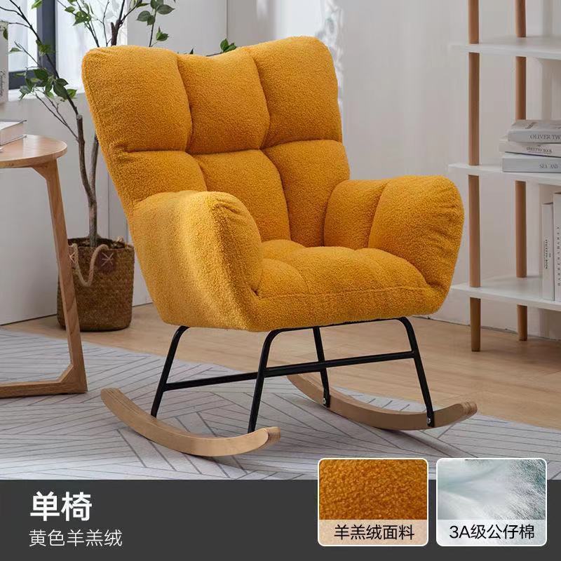 Silla de mecedora nórdica sala de estar doméstica dormitorio de cashmere individual balcón siesta casual sillón de mecedora siesta