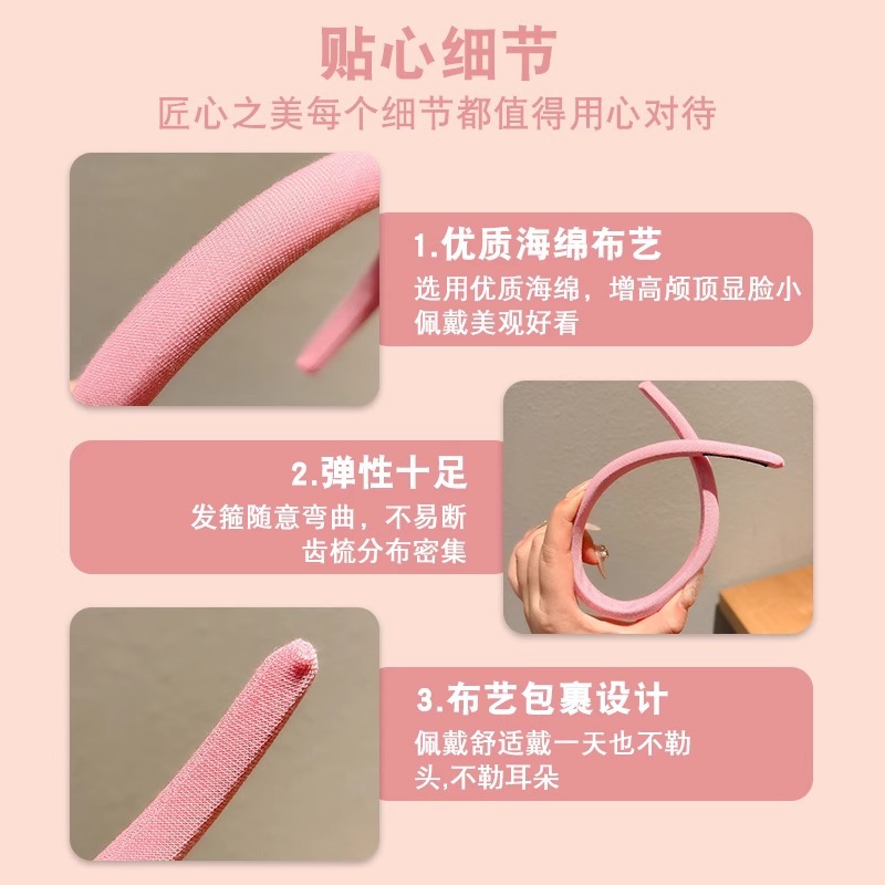 Niña fuera de la cabeza de color, banda de cabello infantil, banda de cabello de bebé, banda de cabello de cráneo alto, tarjeta de cabello de lavado facial