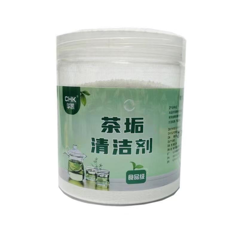 차 스케일 클리너 330g