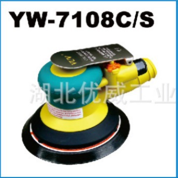 VUV气动工具 气动打磨工具 砂磨机  YW-7108C/S