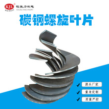 ��ɽ���a�S�ҹ��������~Ƭ ̼���܈�g���~Ƭ ����ݔ���O�����