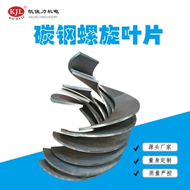 输送机;磁选设备;污泥处理设备