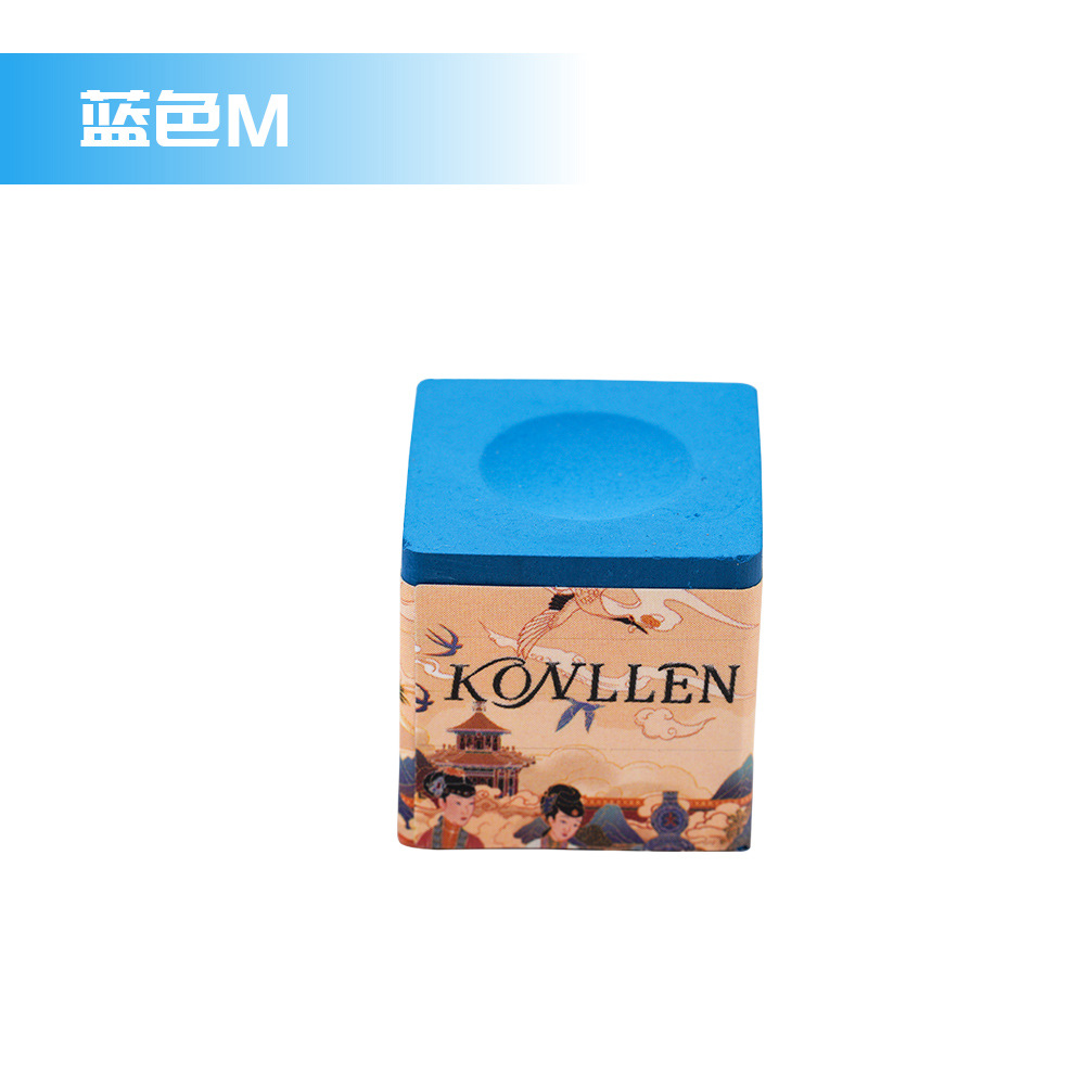 Konllen wanshi kanglun billar chocolate billar pistola en polvo chocolate en polvo aceitoso seco neutro chocolate en polvo