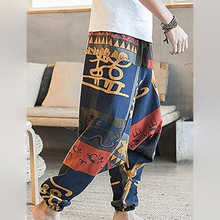 跨境2024男式女式棉质哈伦瑜伽宽松精灵波西米亚裤吊裆裤飞鼠裤男