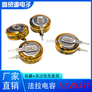 5.5V0.47F������� V�� �p����� ԭ�bCDA 474V ��������¸�����