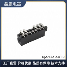 DJZ7122-2.8-10��܇ʮ����ᘷ�ˮ�B����12���o�׿�����Ӿ���