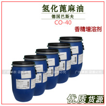 PEG-40仯CO40܄㾫܄ 3KGďSl